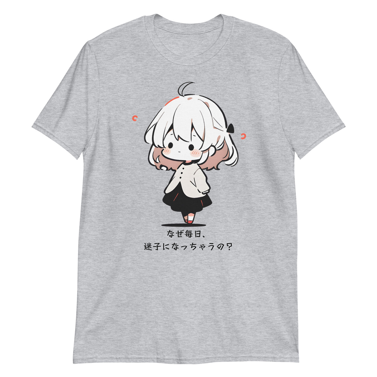Cute Manga Girl Lost in Life T-Shirt