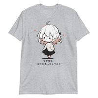 Thumbnail for Cute Manga Girl Lost in Life T-Shirt