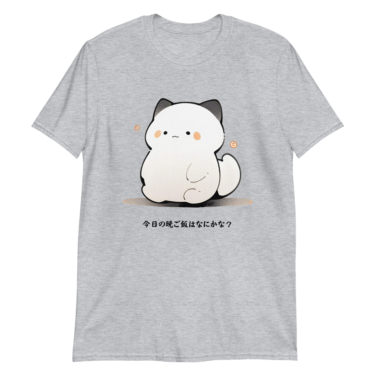 Cute Manga Cat: What's For Supper? T-Shirt