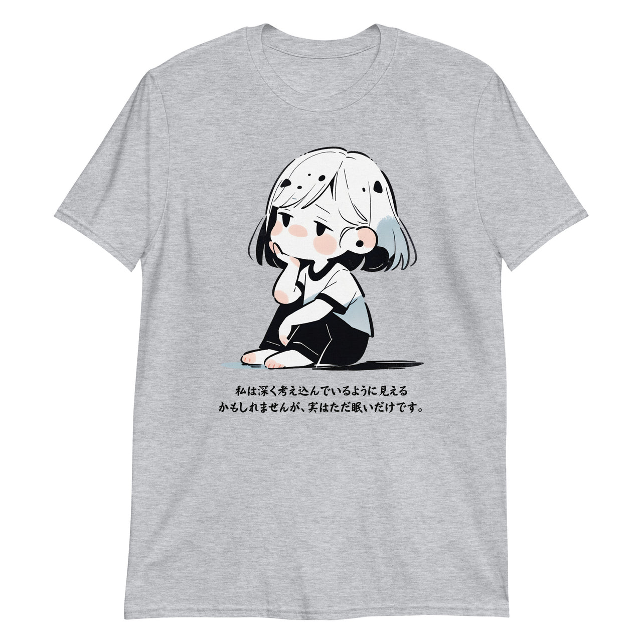 Manga Girl's Sleepy Thoughts in Japanese T-Shirt