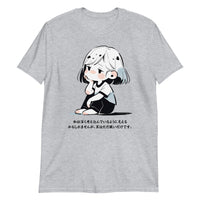 Thumbnail for Manga Girl's Sleepy Thoughts in Japanese T-Shirt