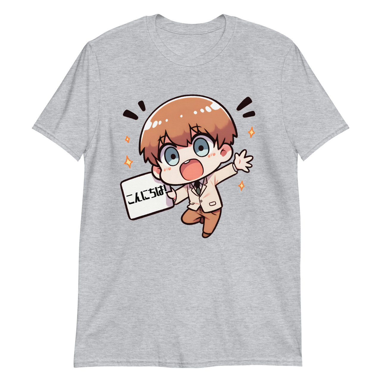 Hello Anime Boy Konnichiwa! in Japanese T-Shirt