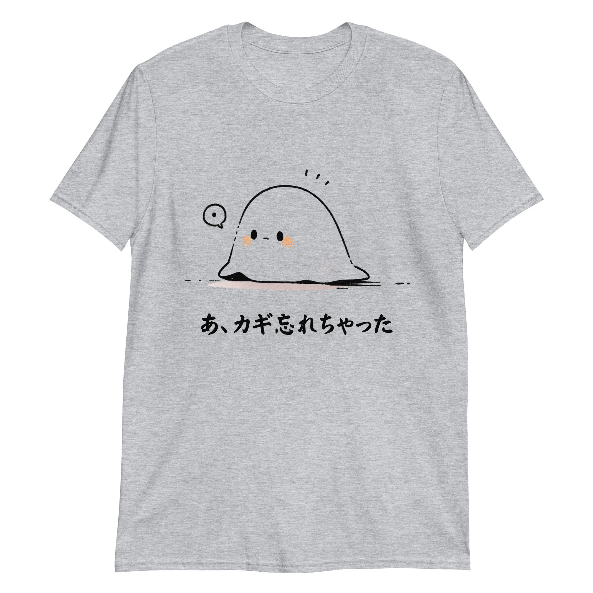 アイドル T-shirs HAPPY POPINTOKYO JIN Amazon.com: Jin Happy Brighten Your Day with Kpop Happiness