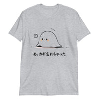 Surprised Manga Ghost - Key Forgetfulness T-Shirt