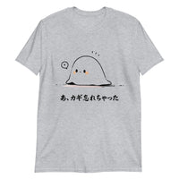 Thumbnail for Surprised Manga Ghost - Key Forgetfulness T-Shirt
