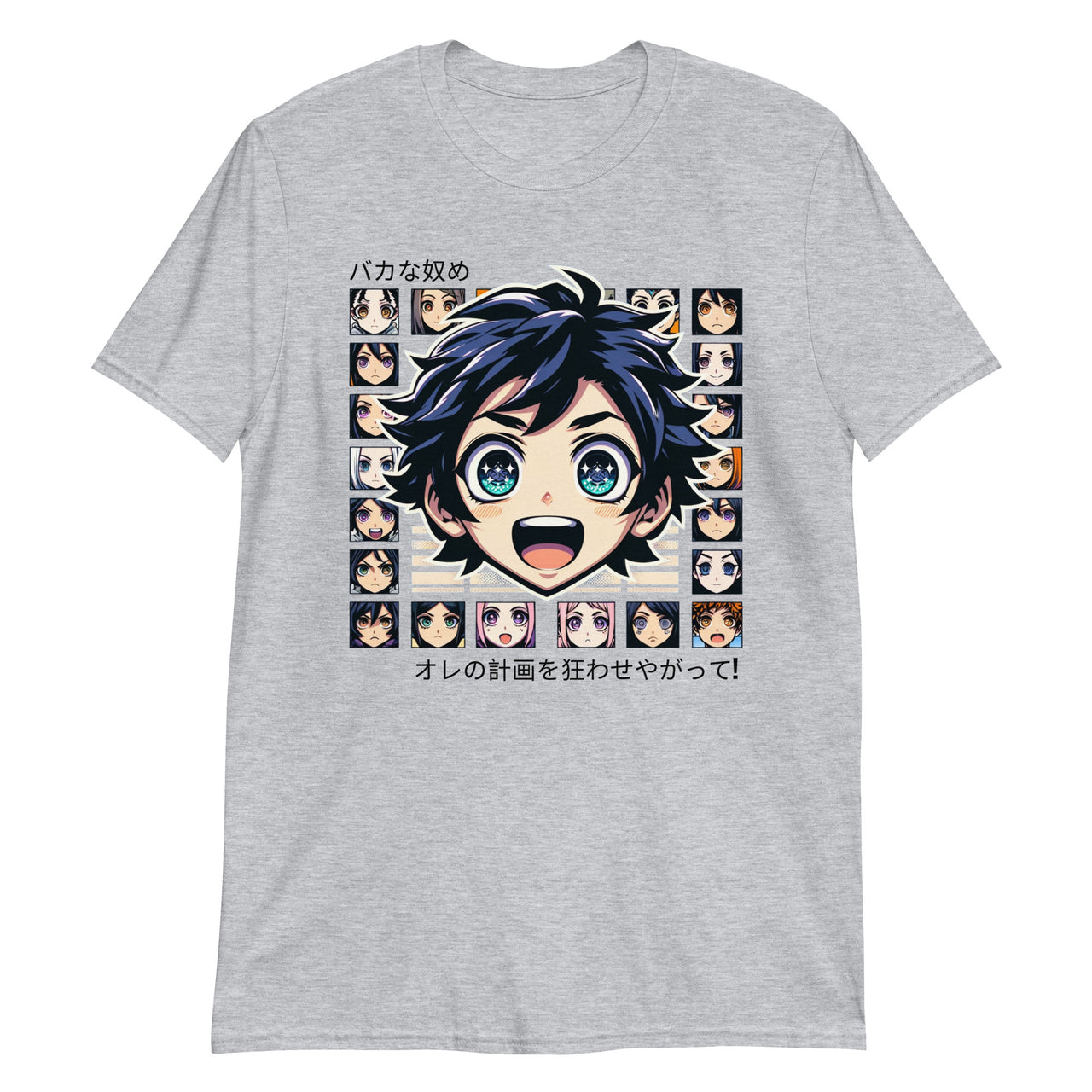 Anime Boy with Surprised Expression T-Shirt