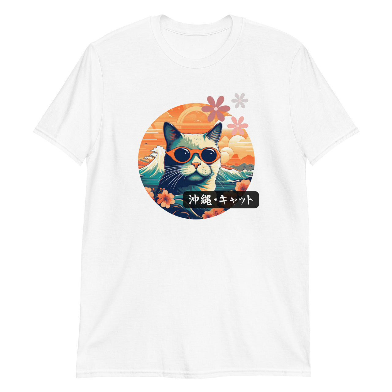 Okinawan Sunny Shades Kitty Short-Sleeve Unisex T-Shirt