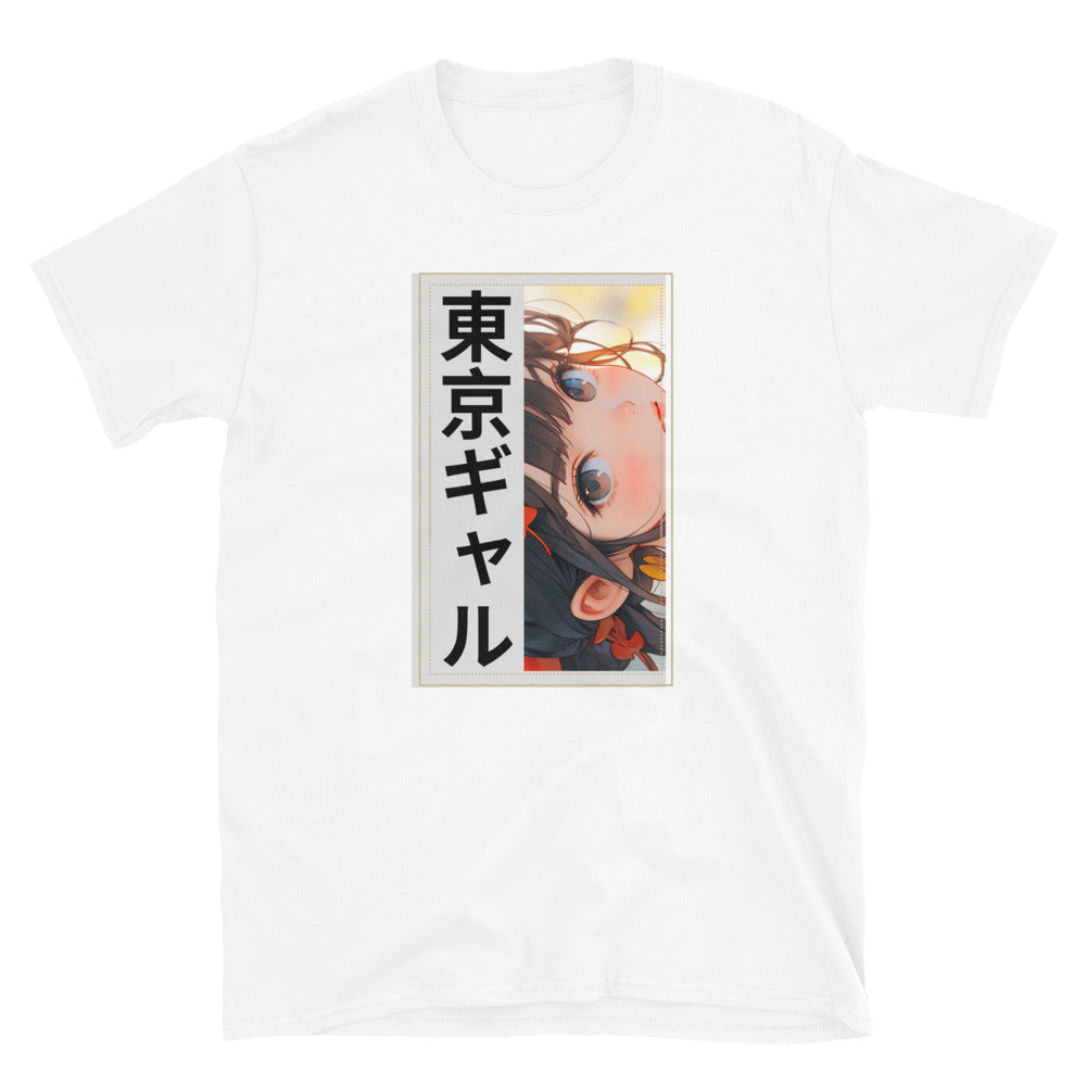 Mysterious Tokyo Girl 東京ギャル Short-Sleeve Unisex T-Shirt
