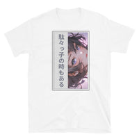 Thumbnail for Bratty Anime Girl Short-Sleeve Unisex T-Shirt