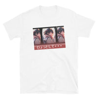 Thumbnail for Contemplative Repeats ひょっとして Short-Sleeve Unisex T-Shirt