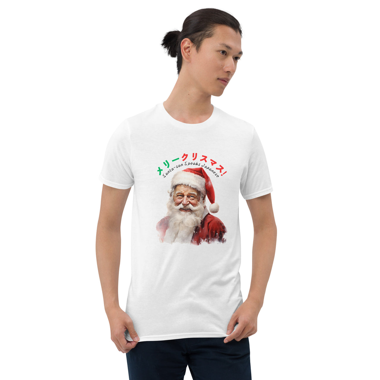 Santa-san Speaks Japanese T-Shirt