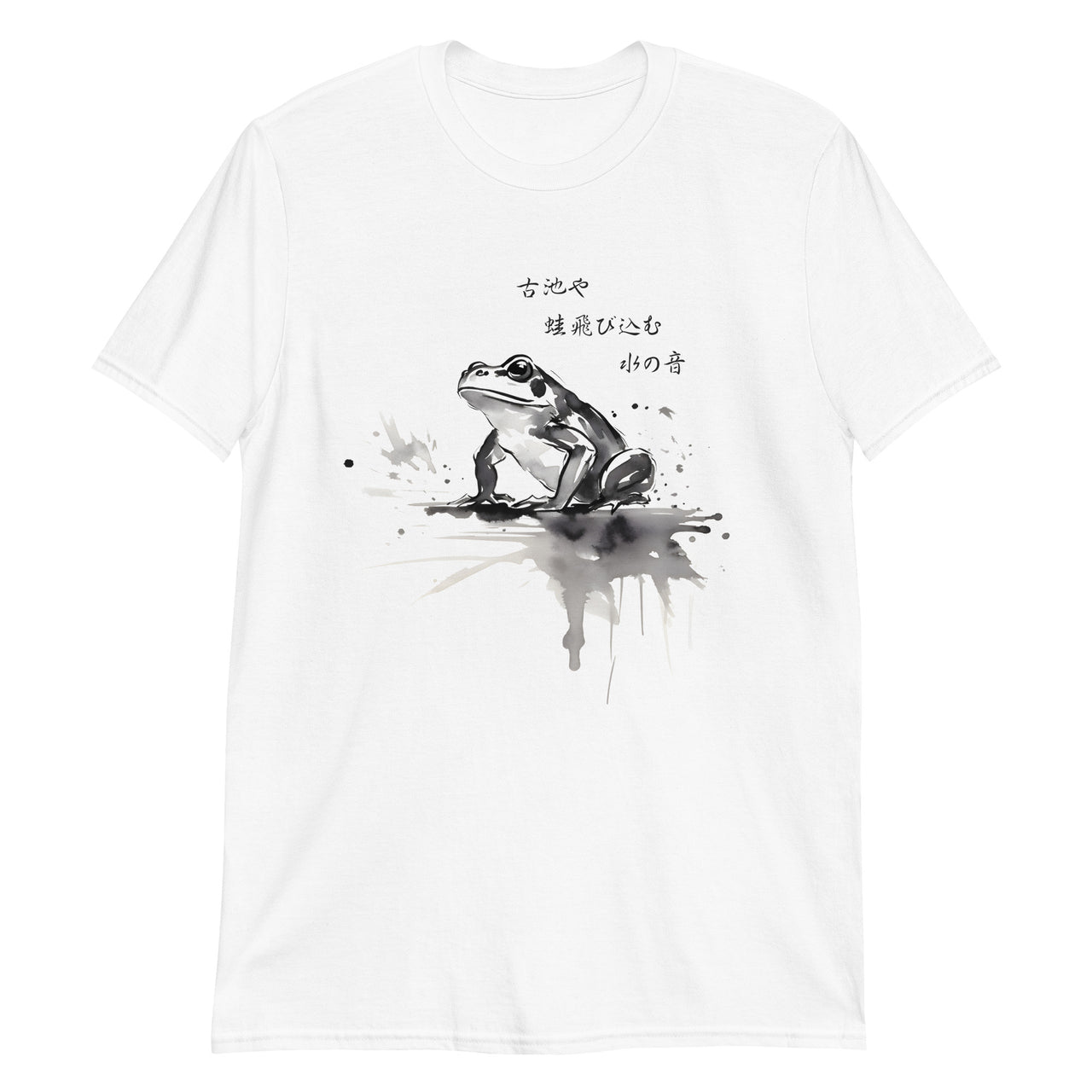 Frog Sumi-e: Basho's Poetic Leap T-Shirt