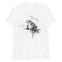 Frog Sumi-e: Basho's Poetic Leap T-Shirt