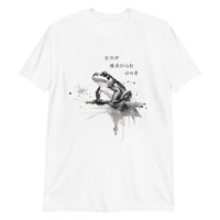 Thumbnail for Frog Sumi-e: Basho's Poetic Leap T-Shirt