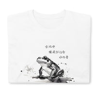 Thumbnail for Frog Sumi-e: Basho's Poetic Leap T-Shirt