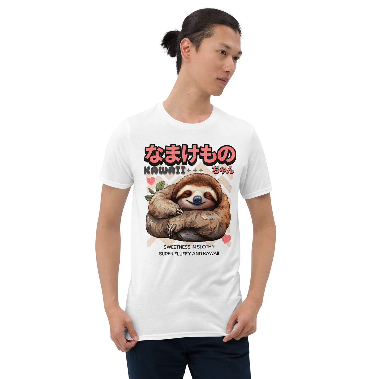 Kawaii Sloth: Namakemono Chill T-Shirt