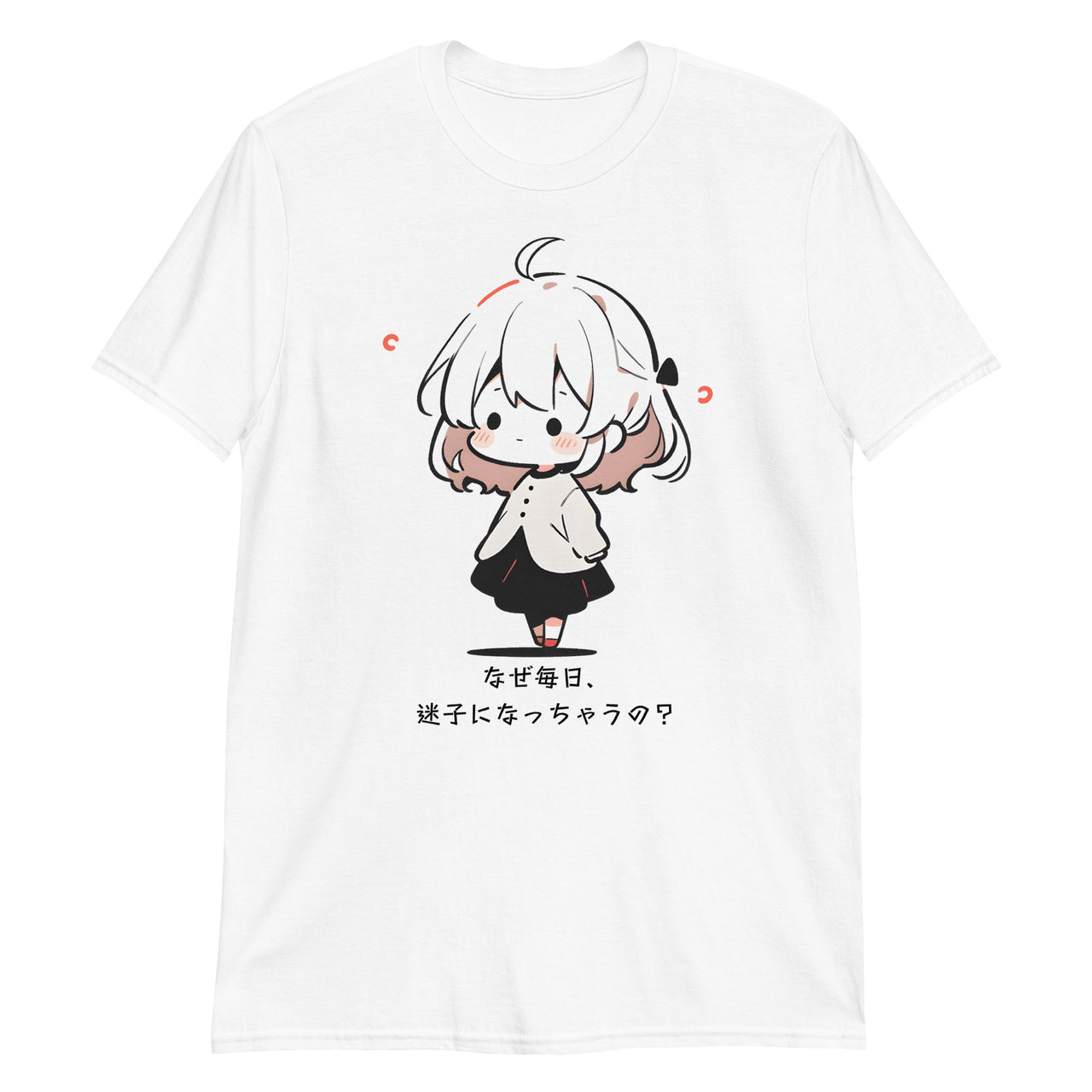 Cute Manga Girl Lost in Life T-Shirt