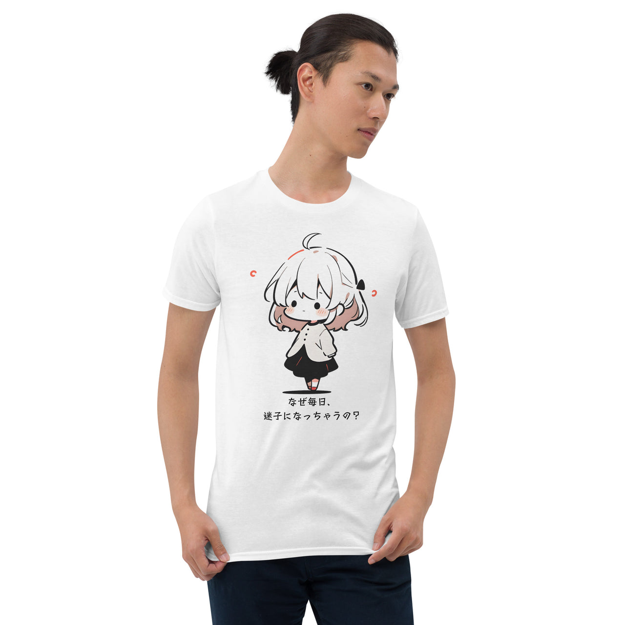 Cute Manga Girl Lost in Life T-Shirt