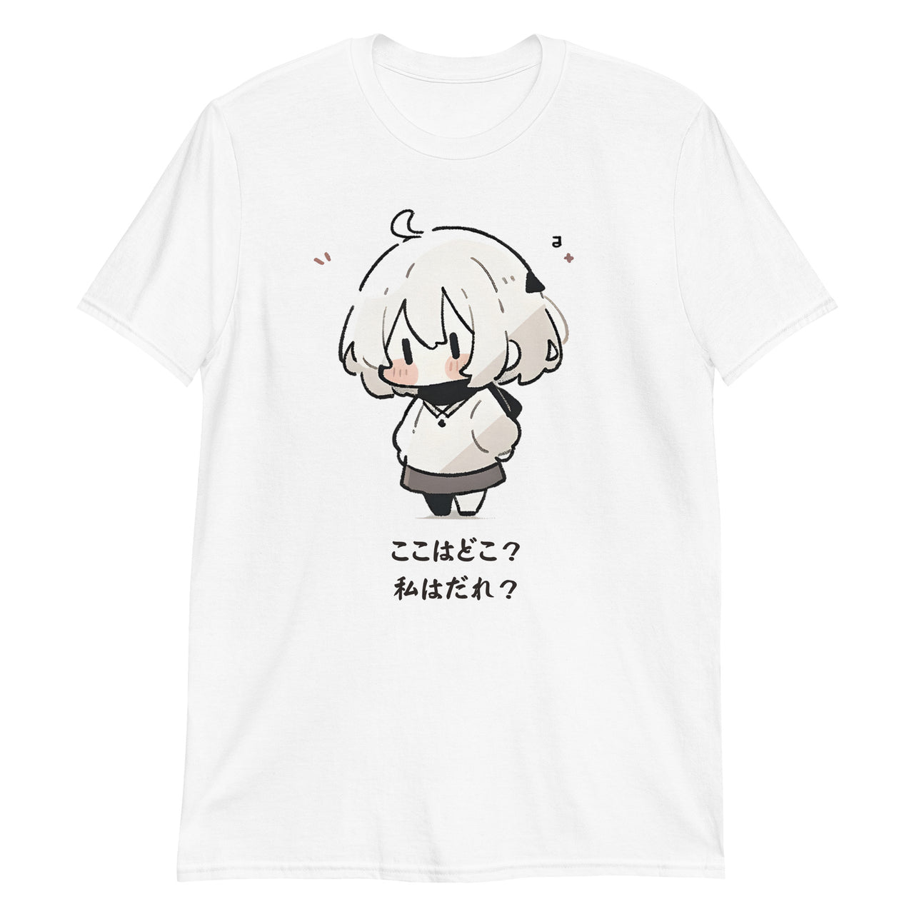 Kawaii Manga Girl Where and Who am I? T-Shirt