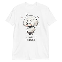 Thumbnail for Kawaii Manga Girl Where and Who am I? T-Shirt