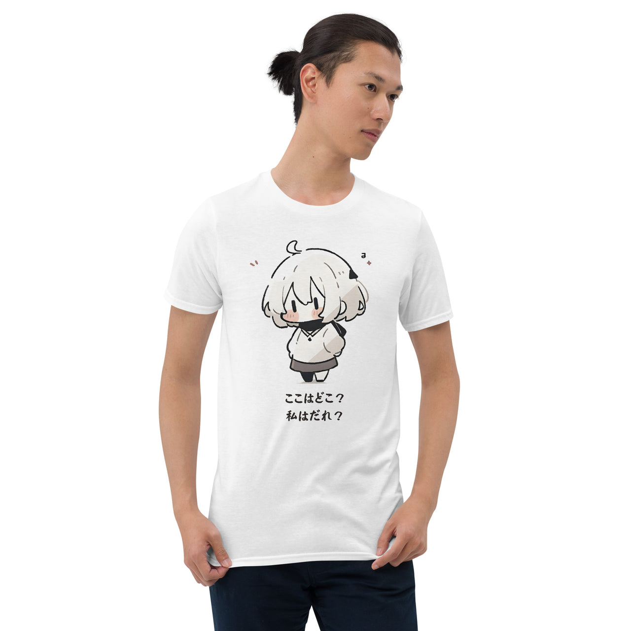 Kawaii Manga Girl Where and Who am I? T-Shirt