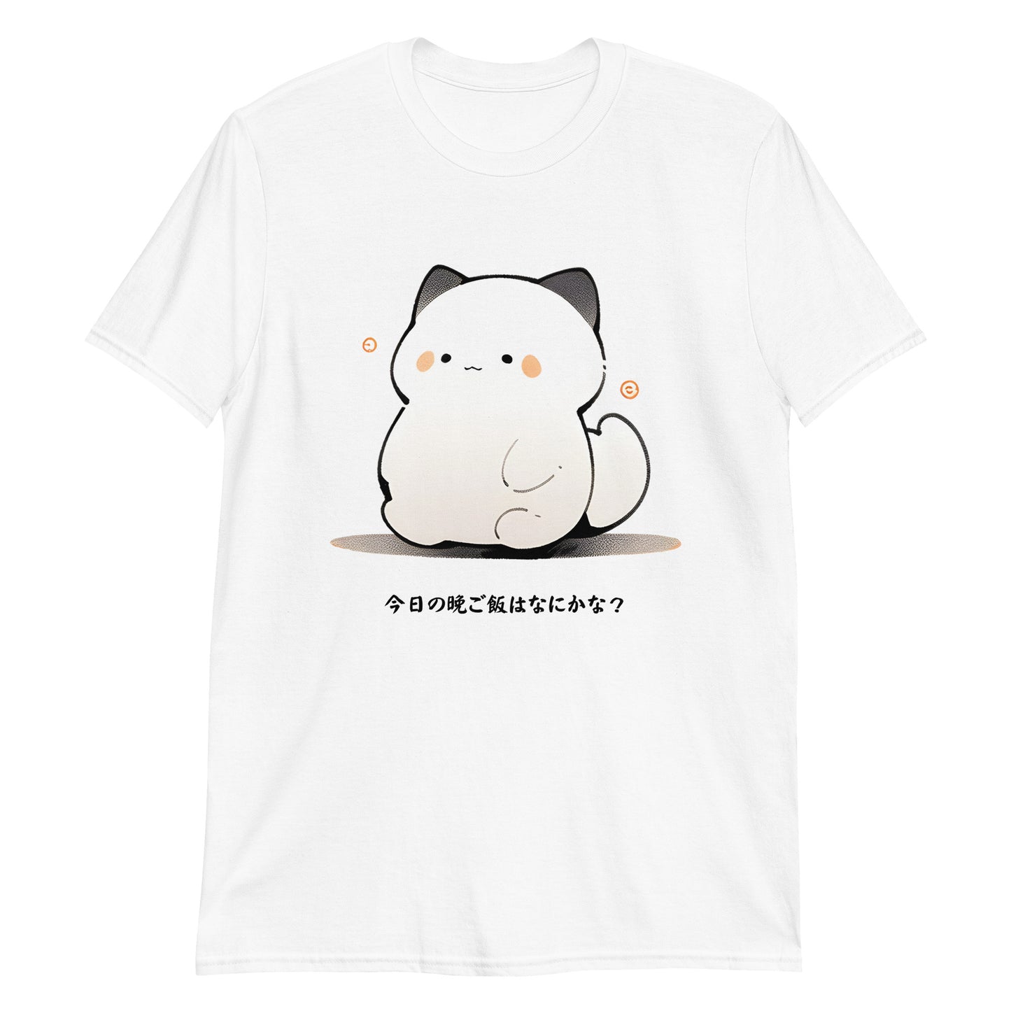 Cute Manga Cat: What's For Supper? T-Shirt