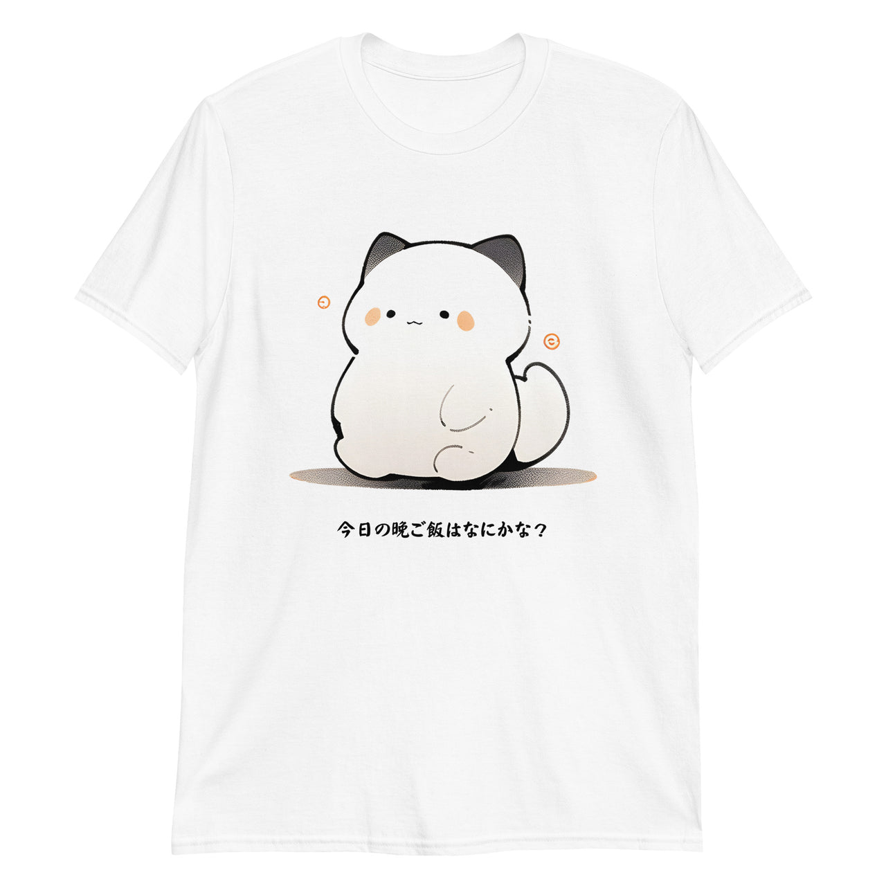 Cute Manga Cat: What's For Supper? T-Shirt