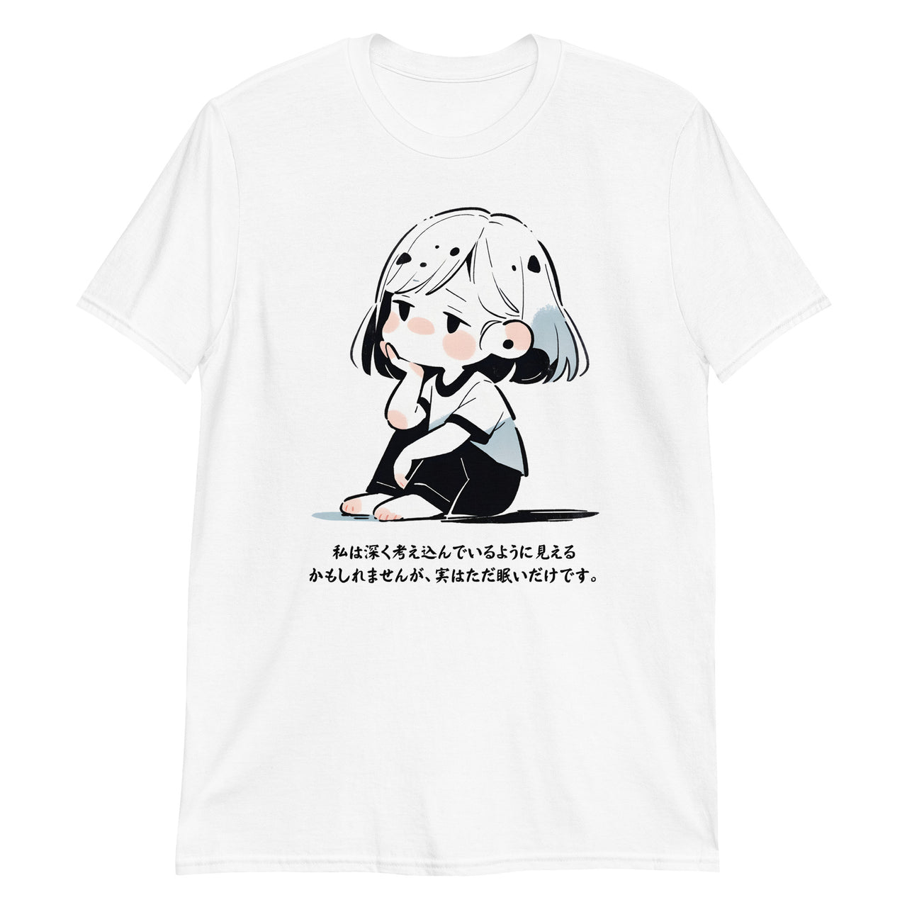 Manga Girl's Sleepy Thoughts in Japanese T-Shirt