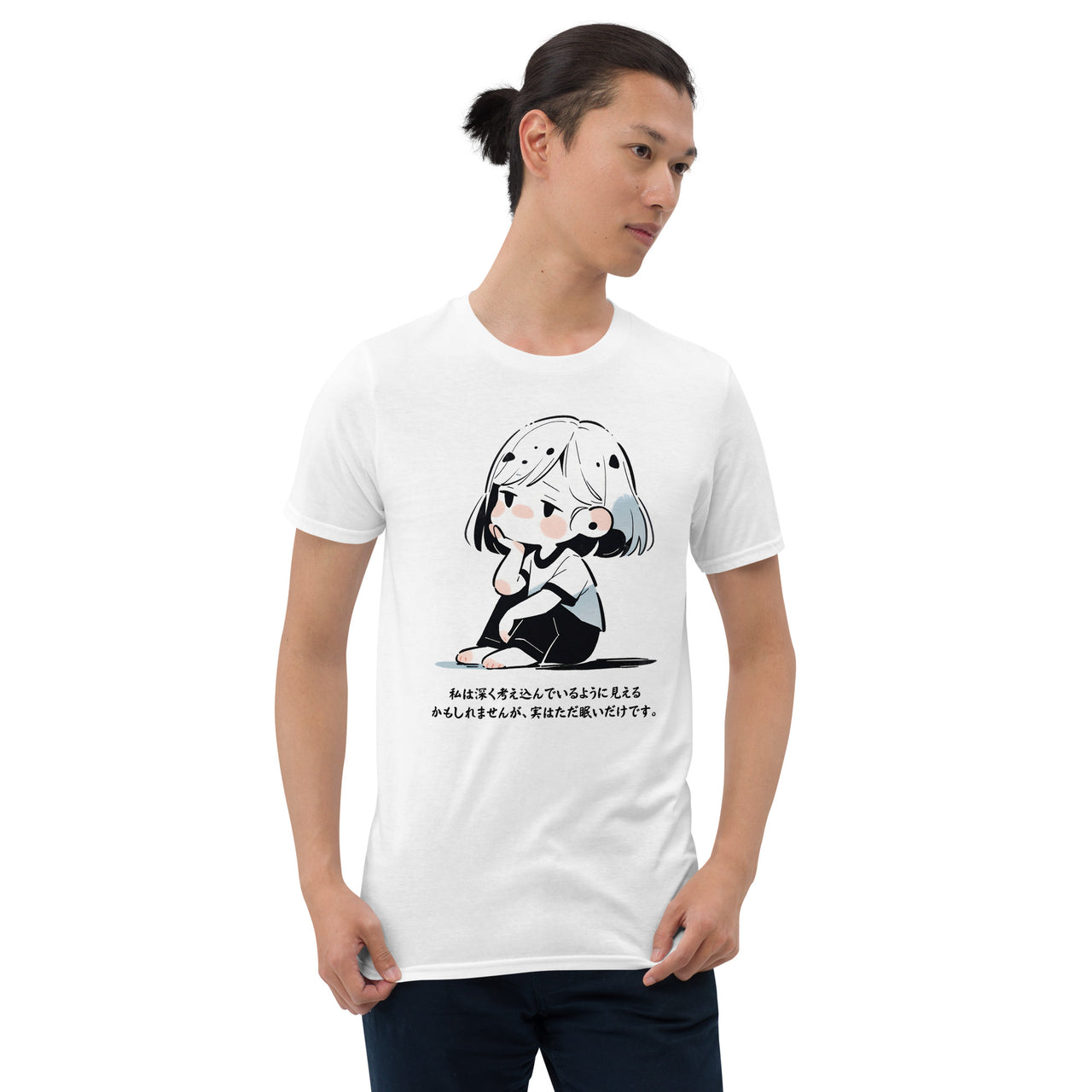 Manga Girl's Sleepy Thoughts in Japanese T-Shirt