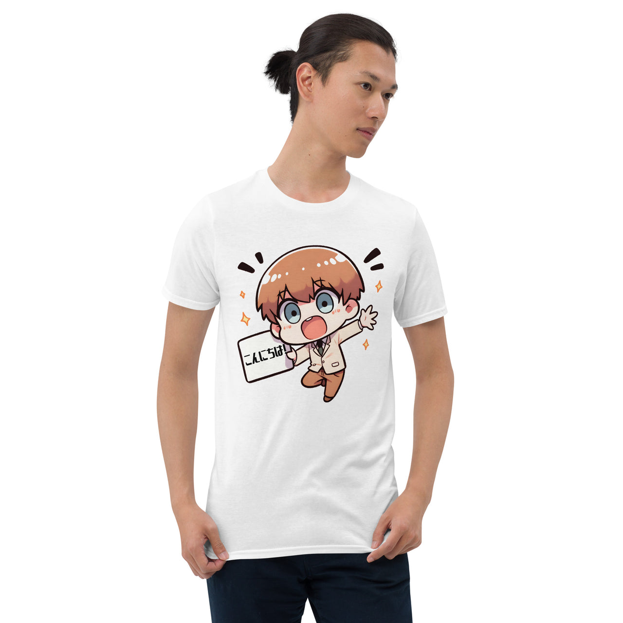 Hello Anime Boy Konnichiwa! in Japanese T-Shirt