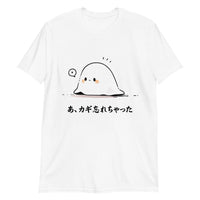 Thumbnail for Surprised Manga Ghost - Key Forgetfulness T-Shirt