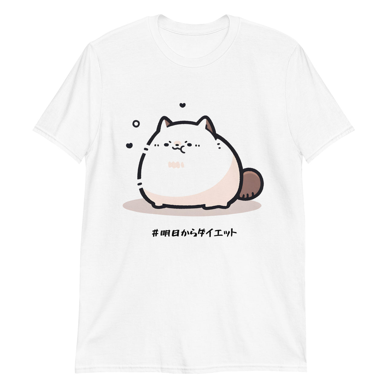 Chibi Cat Diet Tomorrow T-Shirt