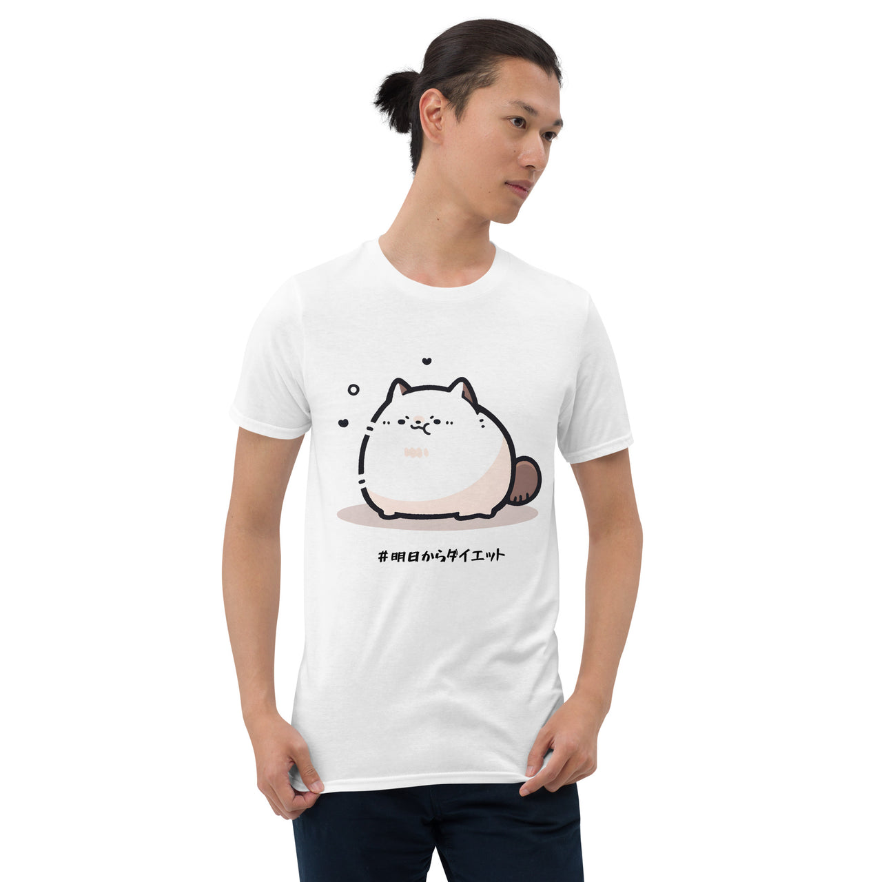 Chibi Cat Diet Tomorrow T-Shirt