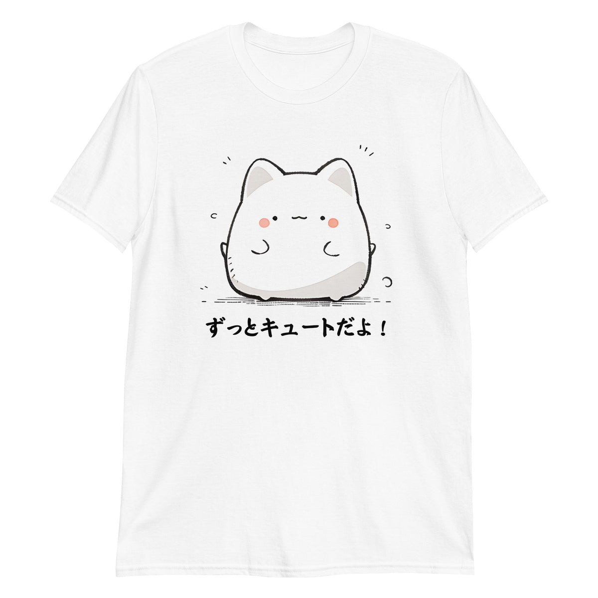 unisex-basic-softstyle-t-shirt