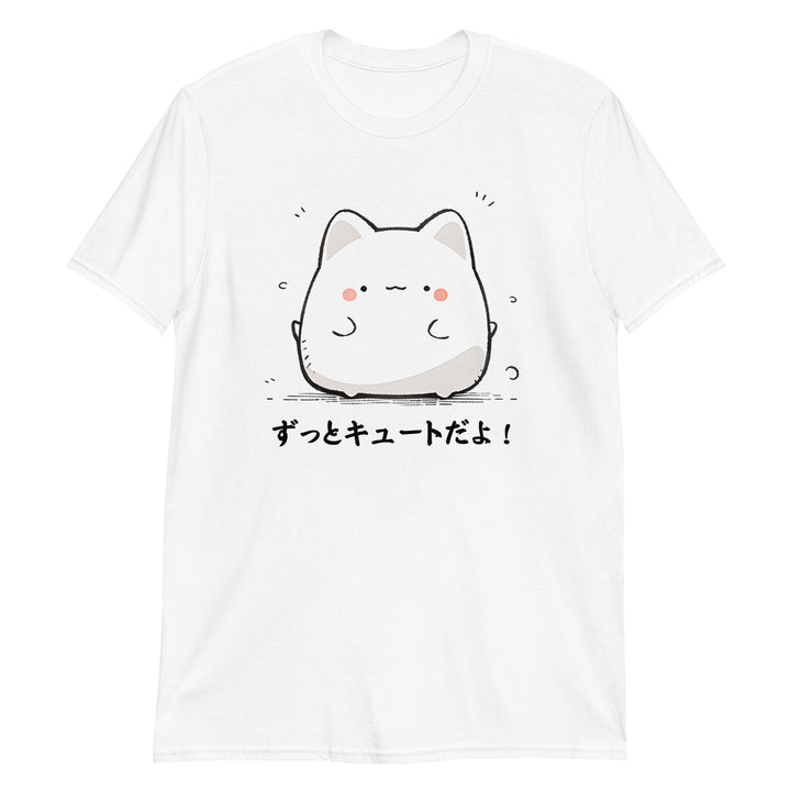 unisex-basic-softstyle-t-shirt