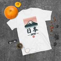 Thumbnail for Japan with a Mt. Fuji Touch T-Shirt