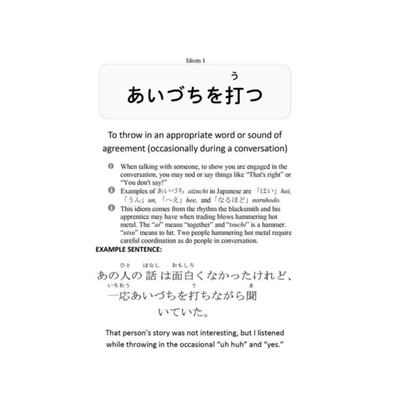 Learn Japanese Vocabulary (10 eBook BUNDLE) [DIGITAL DOWNLOAD]