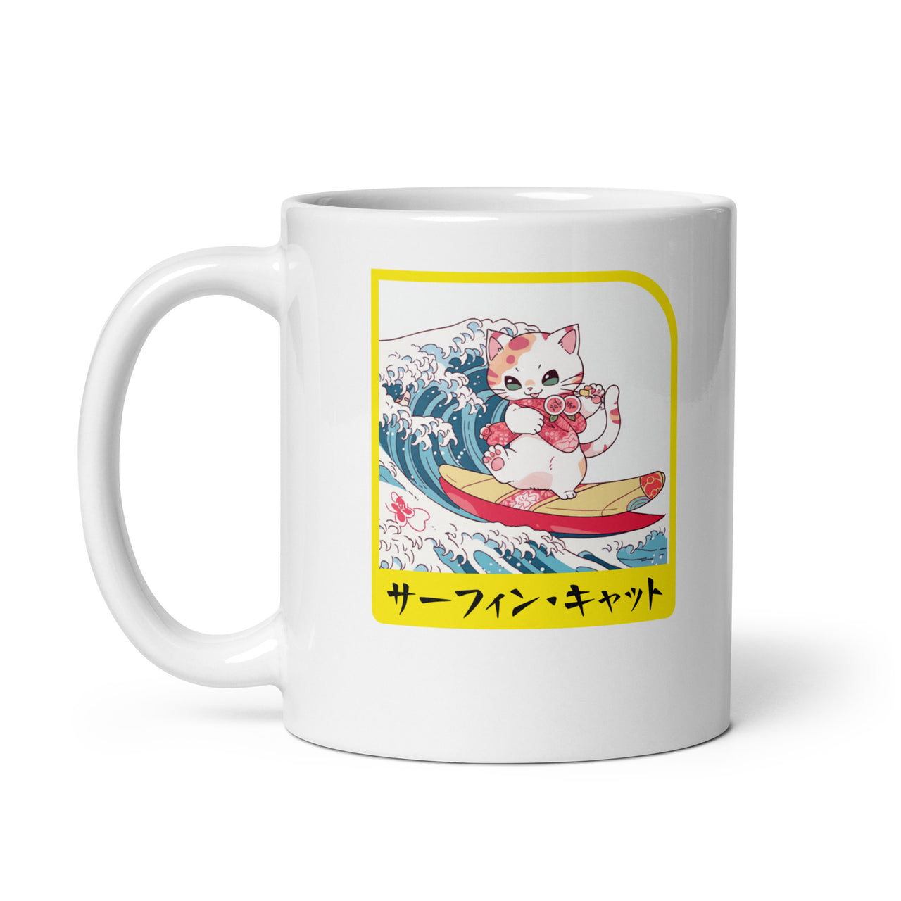 Hang Ten Kitty - Surfing Cat in Japanese