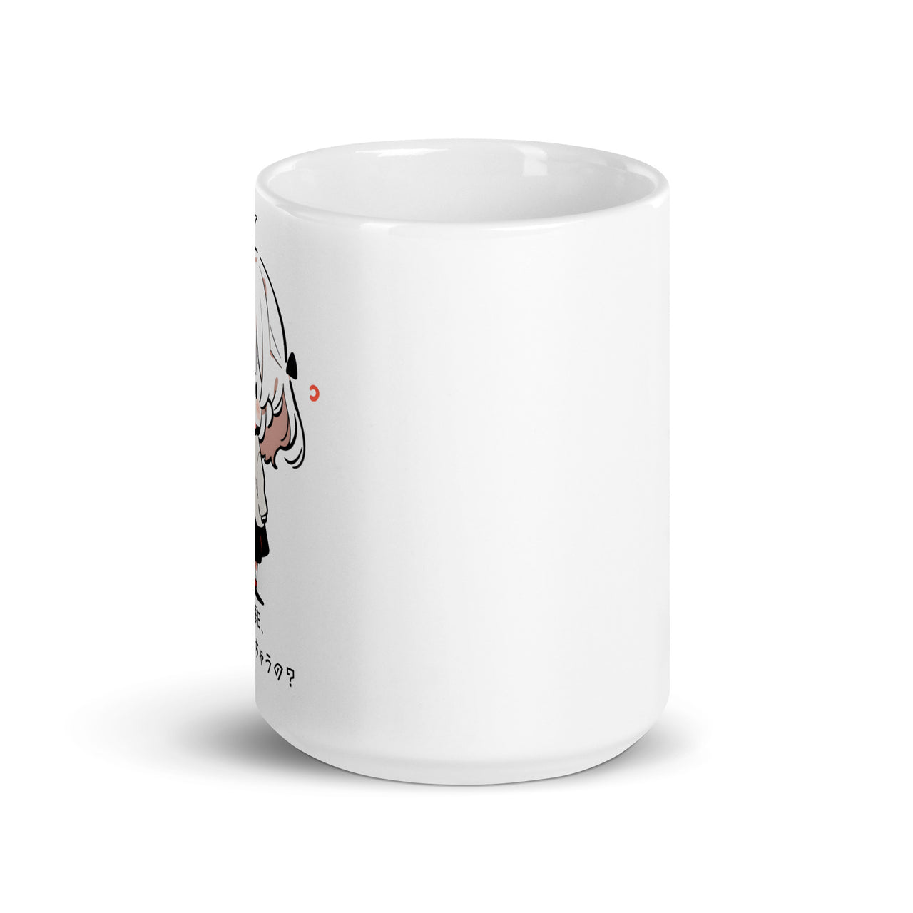 Cute Manga Girl Lost in Life White Mug