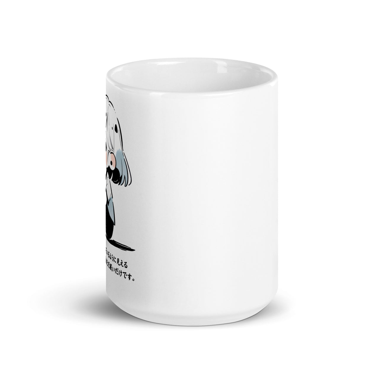 Manga Girl's Sleepy Thoughts in Japanese White Mug