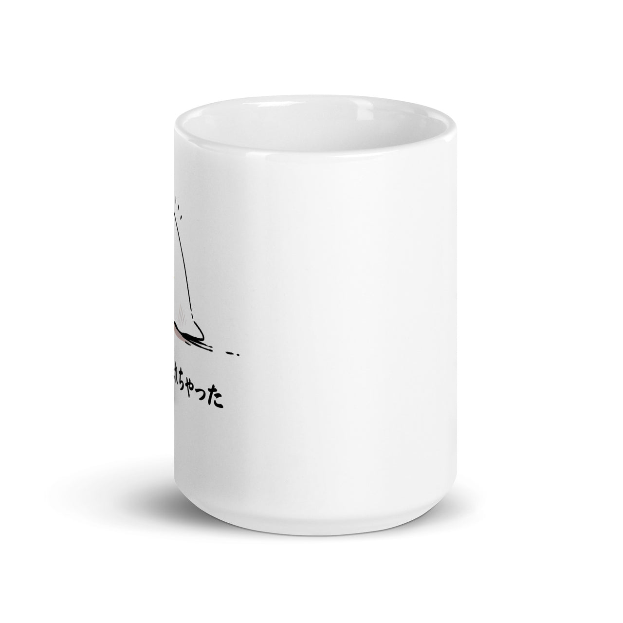 Surprised Manga Ghost - Key Forgetfulness White Mug