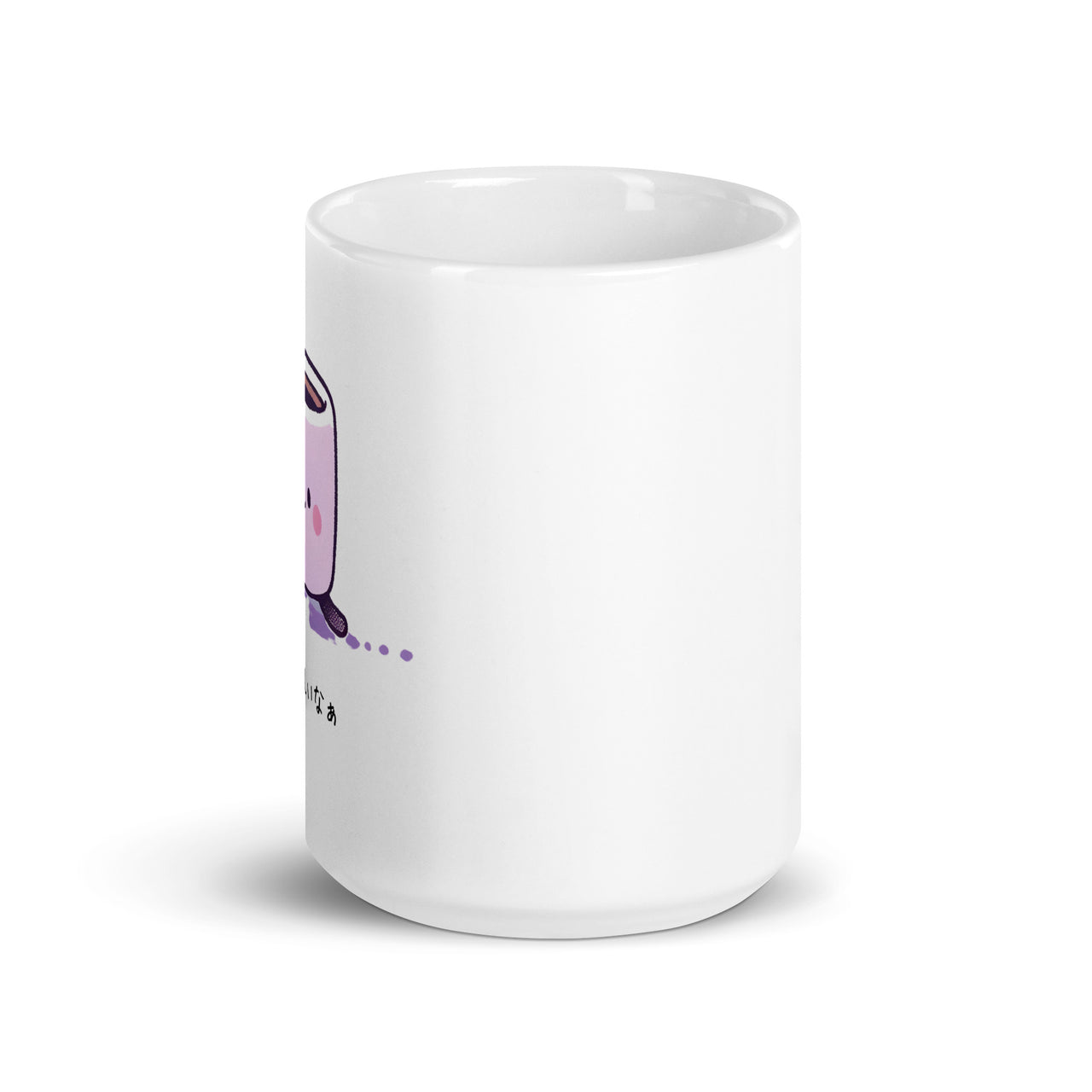 Isogashii naa - Busy Coffee Mug on the Run White Mug