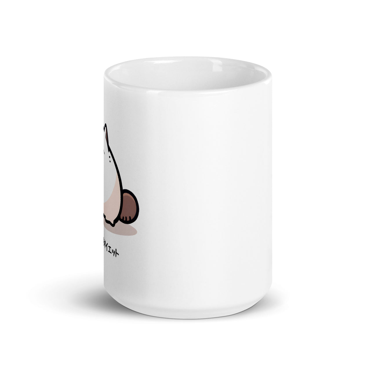 Chibi Cat Diet Tomorrow White Mug