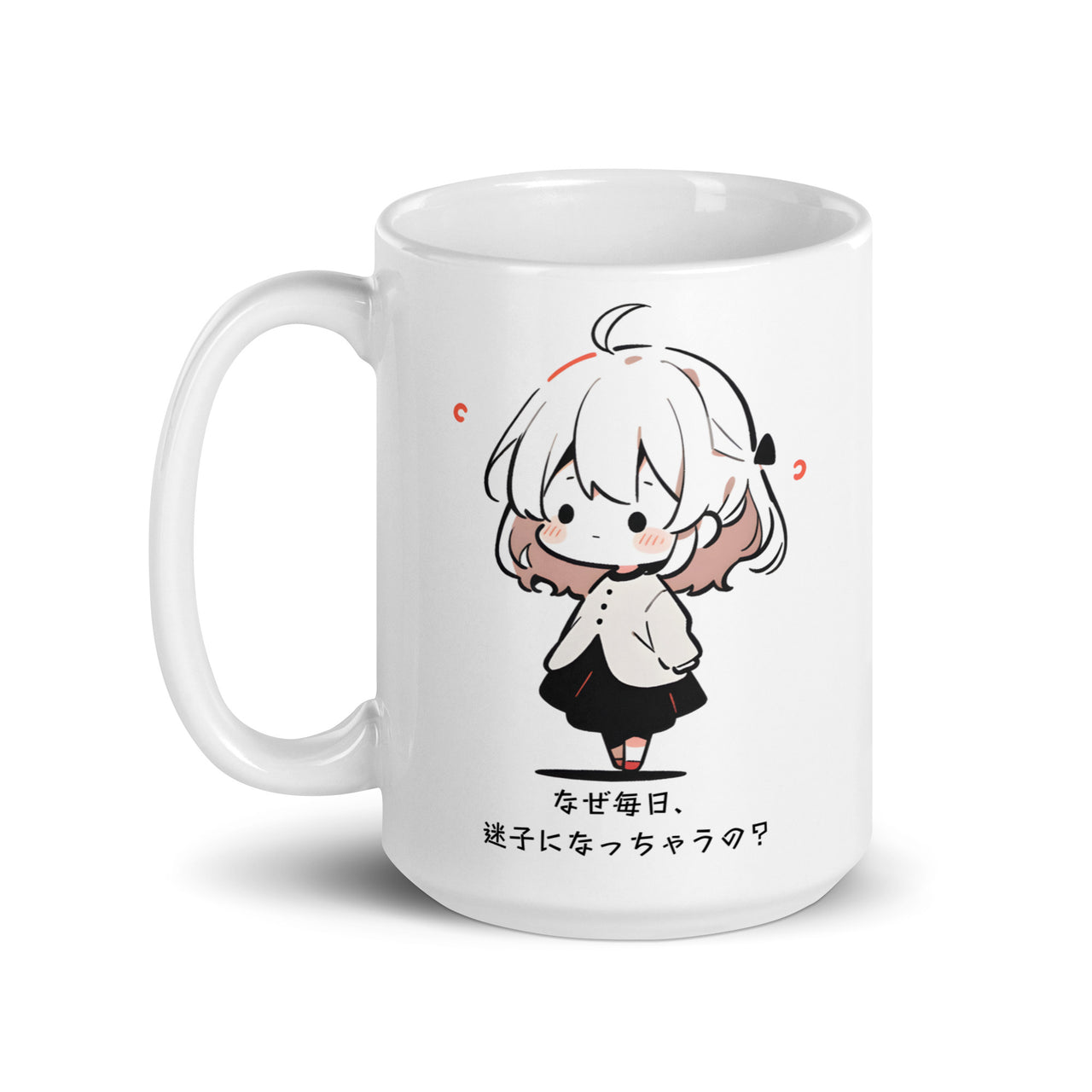 Cute Manga Girl Lost in Life White Mug