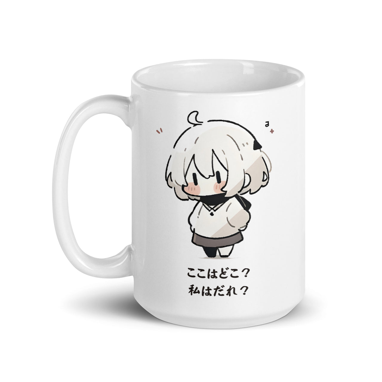 Kawaii Manga Girl Where and Who am I? White Mug