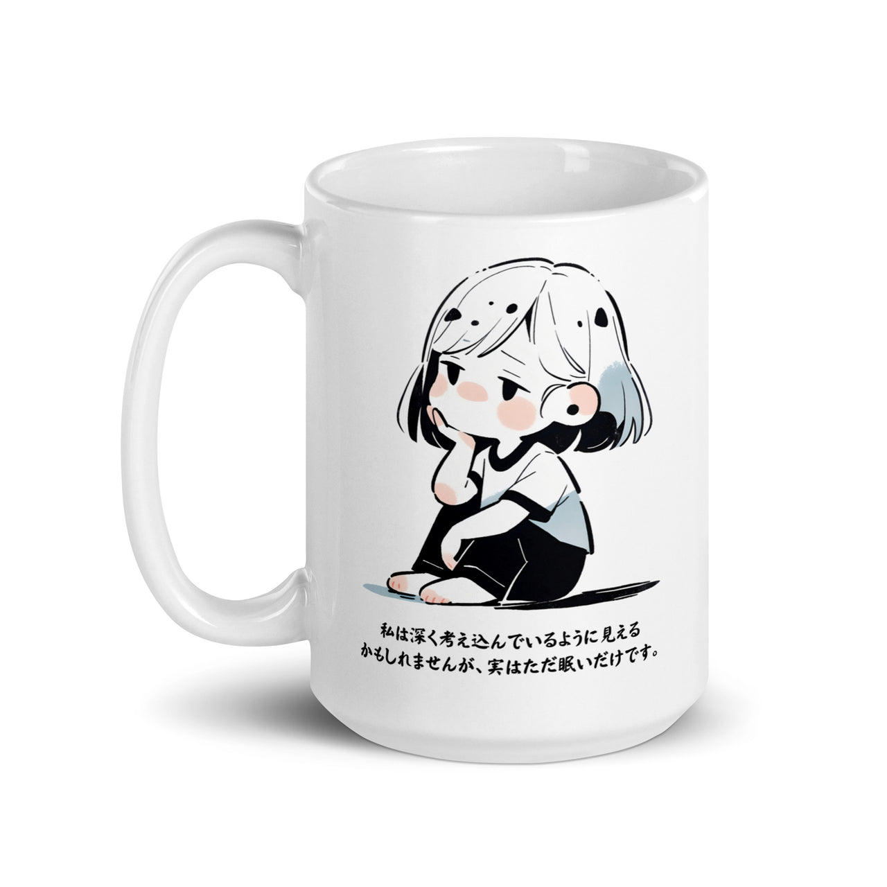 Manga Girl's Sleepy Thoughts in Japanese White Mug