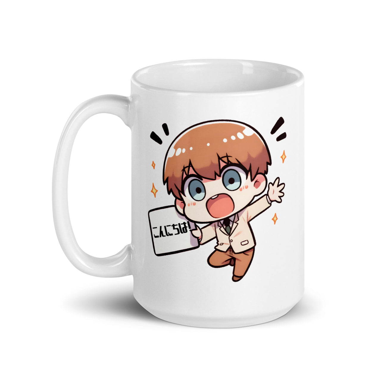 Hello Anime Boy Konnichiwa! in Japanese White Mug