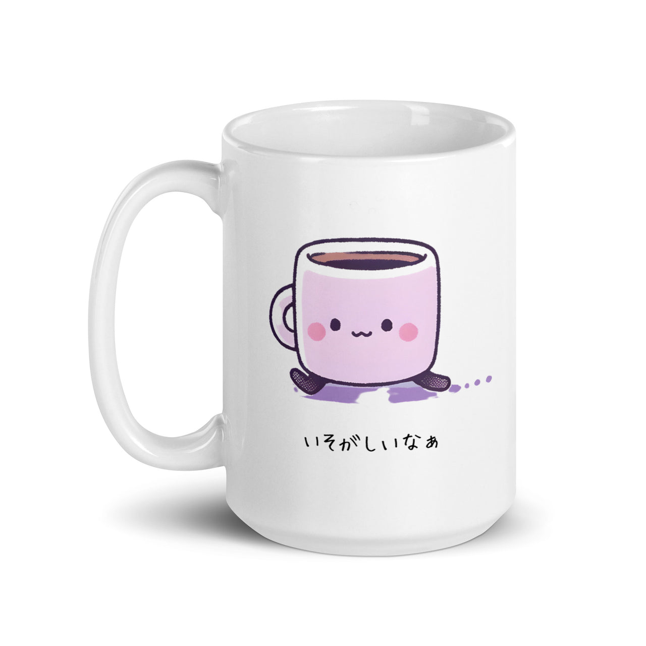 Isogashii naa - Busy Coffee Mug on the Run White Mug