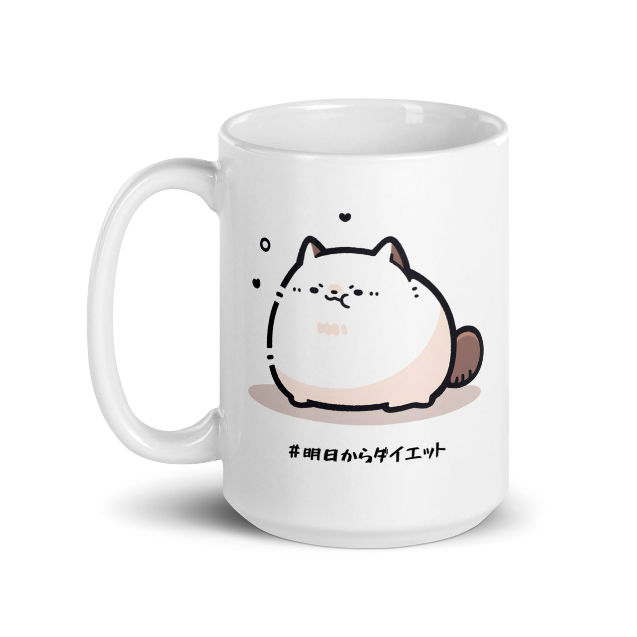 Chibi Cat Diet Tomorrow White Mug