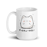 Thumbnail for Zutto Kawaii Cat for a Long Time White Mug